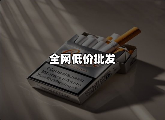 专业优势